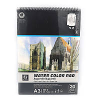 Блокнот акварельний Art Nation А3 20 стор., 200 г/кв.м1шт/єтик