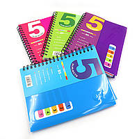 Зошит на спіралі "Цифри" клітина, роздільник B5 P120 70G 1шт/єтік