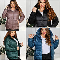 Жіноча весняна куртка з капюшоном батал: 48-50, 52-54, 56-58. Кольори: чорний, мокко, смарагд, морська хвиля.