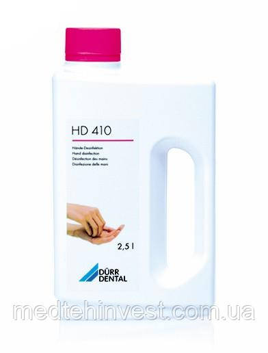 Дезинфицирующее средство для очистки рук HD 410 Durr Dental - фото 1 - id-p31352930