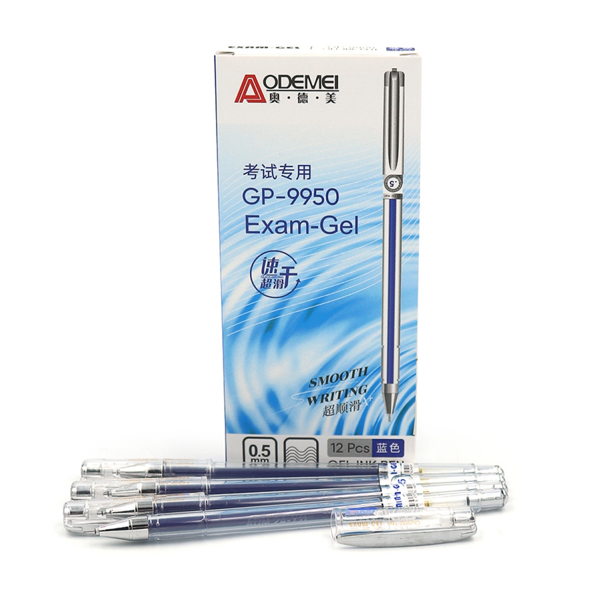 Ручка гель Aodemei "Exam gel" 0,5мм, син.