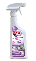 Средство моющее Активная пена для кухни DAST 500 мл