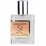 Giorgio Armani Si Fiori Perfume Newly жіночий 58 мл, фото 3