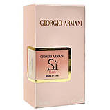 Giorgio Armani Si Fiori Perfume Newly жіночий 58 мл, фото 5