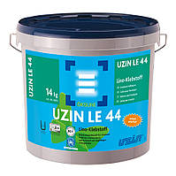 Клей для натурального лінолеуму UZIN LE 44 NEU/14кг.