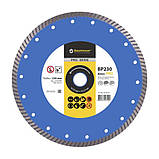 Диск круг алмазний відрізний по камню бетону Baumesser Turbo Beton Pro 230X22,23Х2,6 мм 90215008017, фото 2