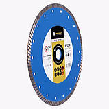 Диск круг алмазний відрізний по камню бетону Baumesser Turbo Beton Pro 230X22,23Х2,6 мм 90215008017, фото 3