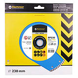 Диск круг алмазний відрізний по камню бетону Baumesser Turbo Beton Pro 230X22,23Х2,6 мм 90215008017, фото 4
