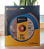Диск круг алмазний відрізний по камню бетону Baumesser Turbo Beton Pro 230X22,23Х2,6 мм 90215008017, фото 10