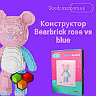 Конструктор у формі ведмедика 40 см рожевий із блакитним 3d Magic Blocks bearbrick із блоків, наноблок 3D конструктори, фото 7