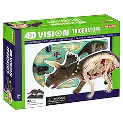Об'ємна модель 4D Master Трицератопс (FM-622014)