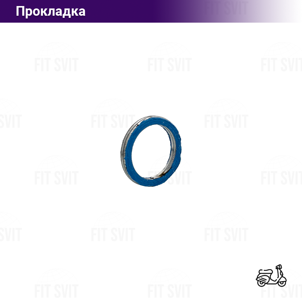 Прокладка глушника Honda DIO, Tact, Suzuki Lets, Yamaha 33x25 мм