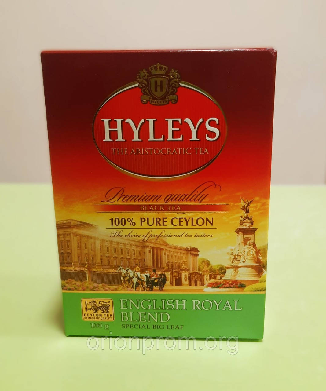 Чай Hyleys English Royal Blend 100 г чорний