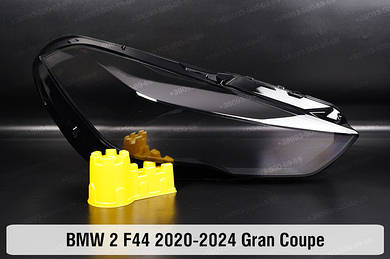2er (2014-2025)