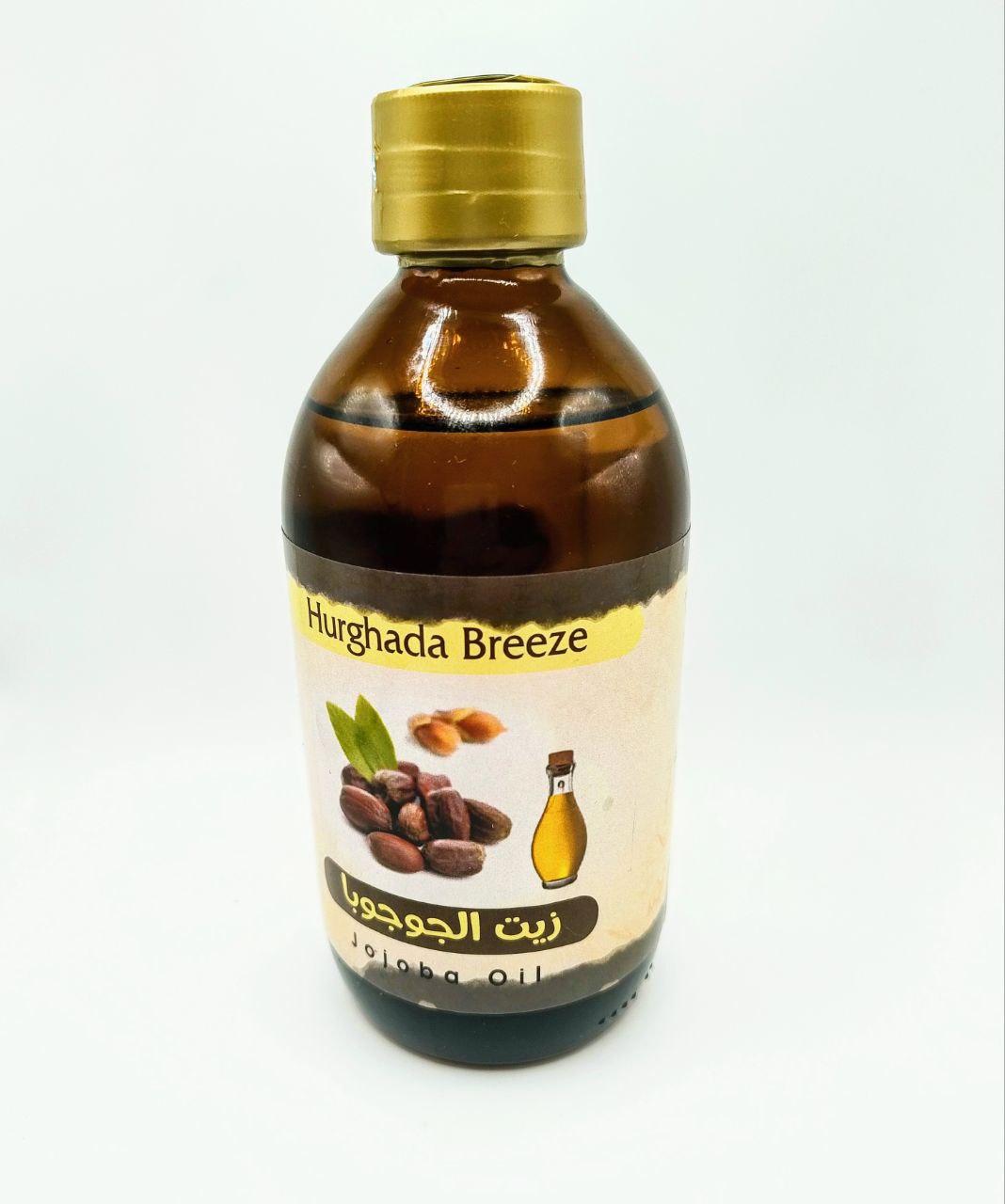 Олія жожоба Hurghada Breeze, Єгипет оригінал, 125 мл, фото 1