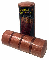 Технопланктон MOLITRIX DINAMIT (4 т/120г.) Полуниця