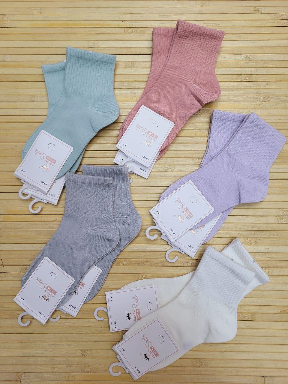 Шкарпетки дітячі з тенисною гумкою 4/6 років; Корона . Гурт, фото 1