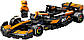 Конструктор Lego Speed Champions Автомобіль для перегонів McLaren F1 Team MCL38 77251, фото 3