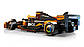 Конструктор Lego Speed Champions Автомобіль для перегонів McLaren F1 Team MCL38 77251, фото 5