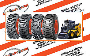 Шина 27x8.5-15 для мінінавантажувача