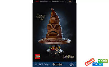 Конструктор LEGO Harry Potter Балакучий сортувальний капелюх 76429 561деталь 7 x 26 x 38 см