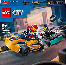 Конструктор LEGO City Картинг і гонщики 60400 99 деталей 5 x 16 x 14 см
