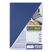 Обкладинка для палітурки А4 пластикова 180 мкм СИНЯ прозора, 50 шт/упак, BM.0560-02
