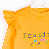 Дитячий стильний костюм Inspire, фото 3