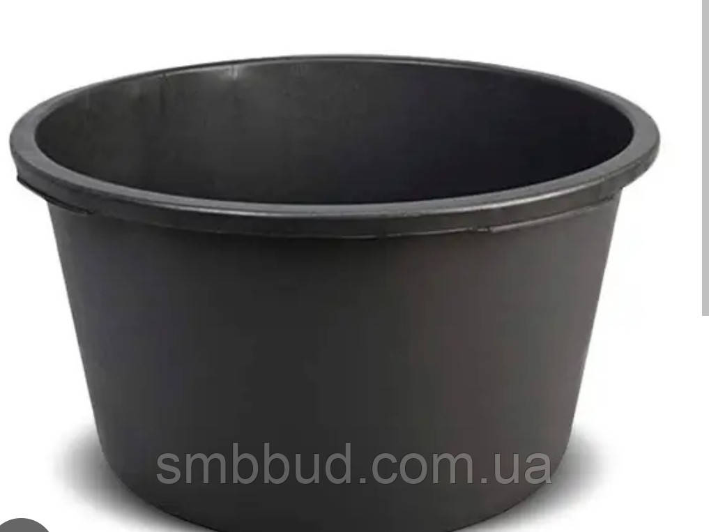 Таз будівельний круглий 40 л