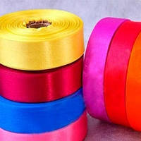 Стрічка для паковання