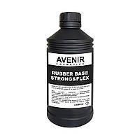 База для геля та гель-лака Rubber Base STRONG&FLEX 1кг