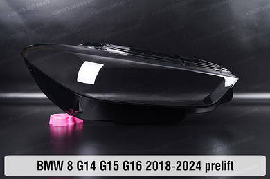 8er (2018-2025)