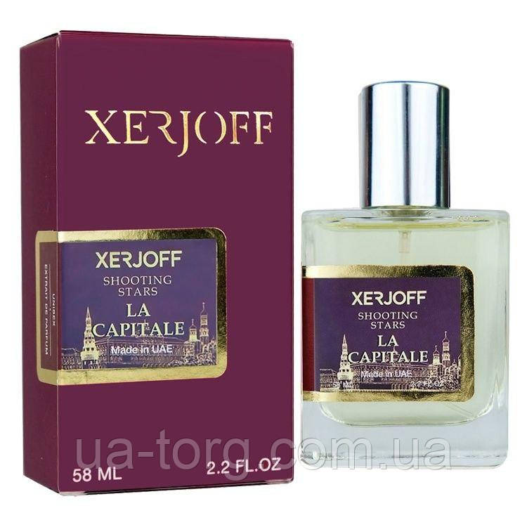 Тестер Xerjoff Shooting Stars La Capitale унісекс, 60 мл