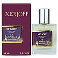 Тестер Xerjoff Shooting Stars La Capitale унісекс, 60 мл, фото 3