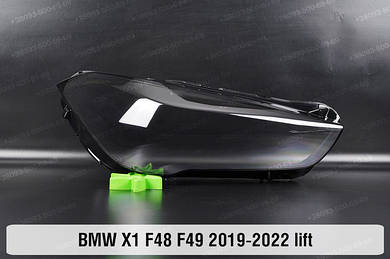 X1 кузов F48 (2015-2022)