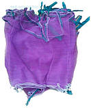 Мішок-сітка овочева 5 кг (28х40см). Картопля, цибуля, овочі, фрукти., фото 2