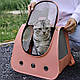 Рюкзак-переноска для кішок Moorpet 257711 Peach, фото 3