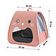 Рюкзак-переноска для тварин кішок і собак Taotaopets 247723 Pink, фото 5