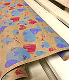 Набір для пакування подарунків Love№3 LOVE&HOME 0,7х2 м 70 гр/м², папір+плівка, 4 рулони 8 метрів (1PAPPR09), фото 2