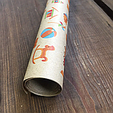 Подарунковий Крафт папір LOVE&HOME Іграшки 0,7х10 м 70 г/м² (1PAPPR16), фото 2