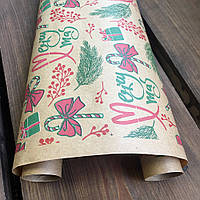 Подарунковий Крафт папір LOVE&HOME Xmas 0,7х10 м 70 г/м² (1PAPPR95)