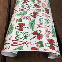 Подарунковий крейдований папір LOVE&HOME Xmas 0,7х2 м 70 г/м² (1PAPPR66)
