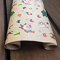 Подарунковий Крафт папір LOVE&HOME Санта 0,7х2 м 70 г/м² (1PAPPR60)