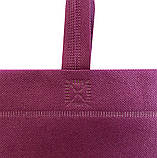 Екосумка з донним фальцем 500 х 320 (50) мм без принта (спанбонд, кольори в асотименті), фото 2