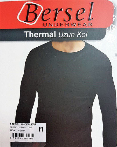 Термобілизна Bersel, фото 1