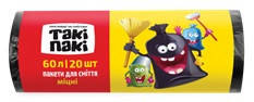 Пакети для сміття 60 л (40), 10 мкм, розмір 600*720. HDPE