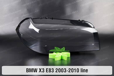 X3 кузов E83 (2003-2010)