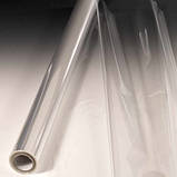 Плівка для квітів і подарунків, 0,52 х 57 м, товщина 30 мкм., фото 2