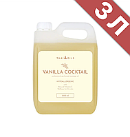 Масажна олія "Vanilla cocktail" литр (ваніль)