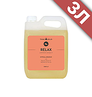 Професійне масажне масло «Relax» Розслабляюче